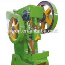 power press mechnical feeder/shanghai machinery